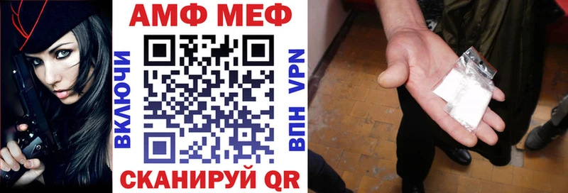 Купить  Новоаннинский  АМФ Premium 