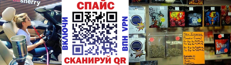 Купить закладки  Новоаннинский  Бутират вода 