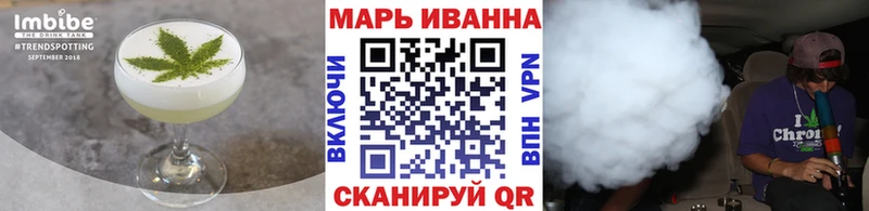 Купить  Новоаннинский  Печенье с ТГК конопля 