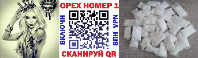 Купить где  Новоаннинский  Cocaine 99% 