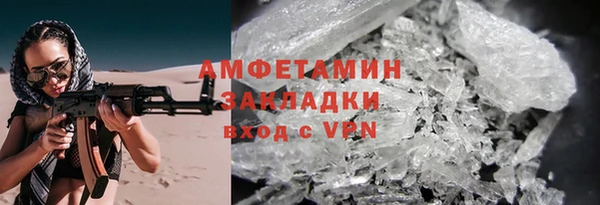 круглые Куйбышев