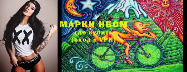 круглые Куйбышев