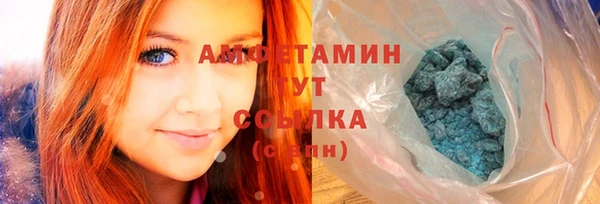 спайс Кулебаки