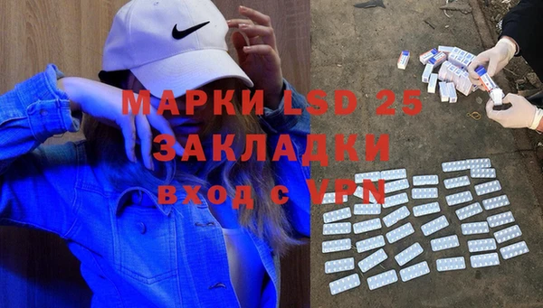 круглые Куйбышев