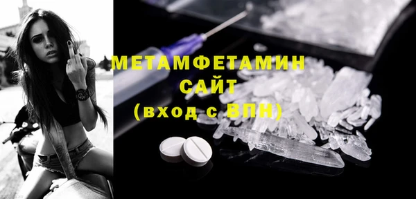 МДПВ Кукмор