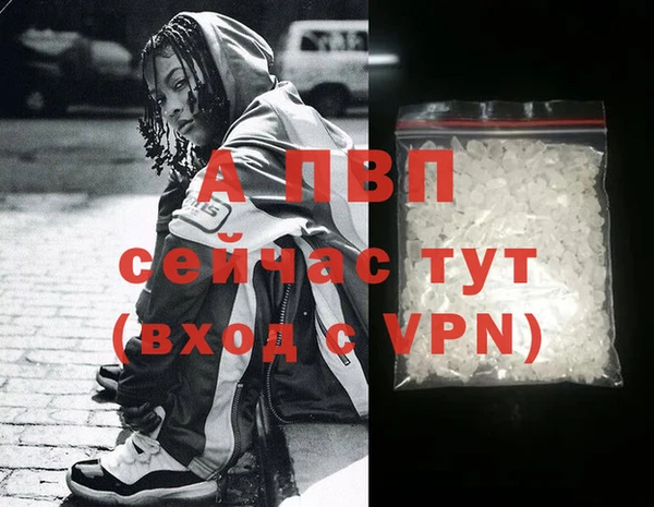 круглые Куйбышев