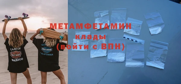 круглые Куйбышев