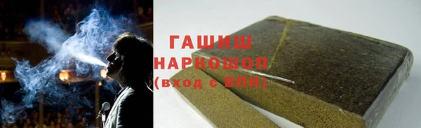МДПВ Кукмор