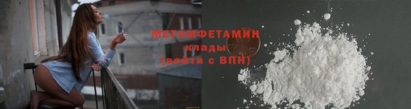 круглые Куйбышев