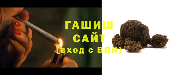 МДПВ Кукмор
