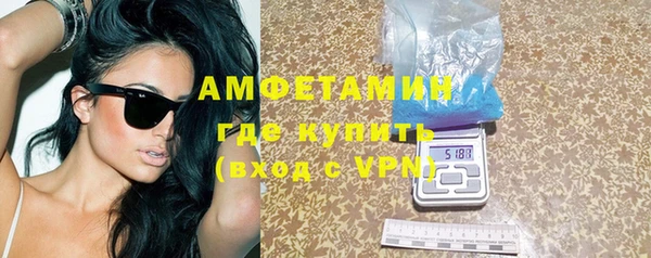 МДПВ Кукмор