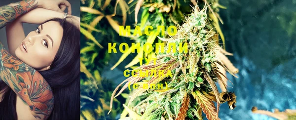 спайс Кулебаки
