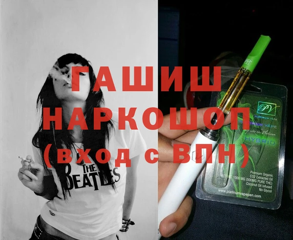дурь Одинцово