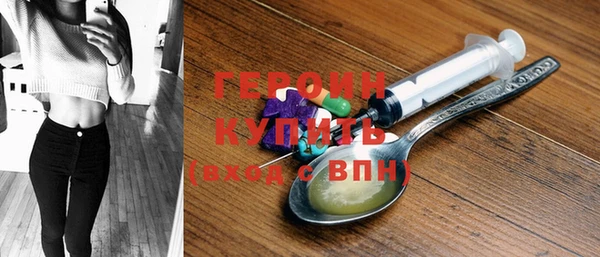 круглые Куйбышев