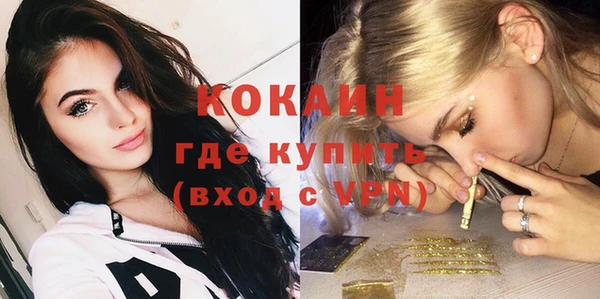 круглые Куйбышев