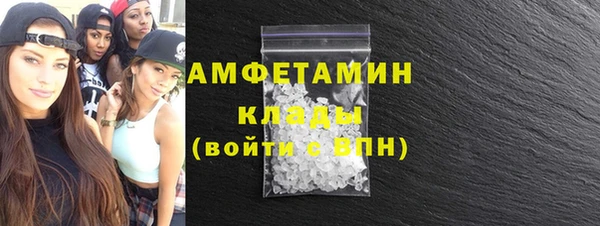 МДПВ Кукмор