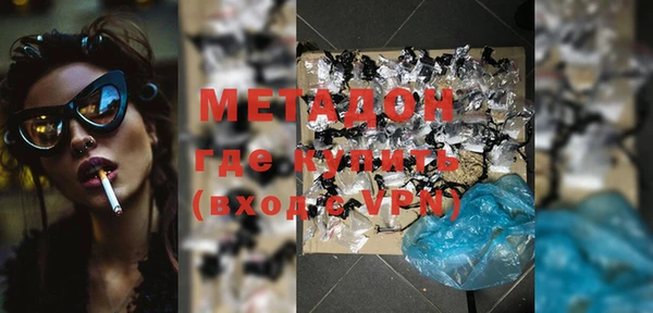 МДПВ Кукмор