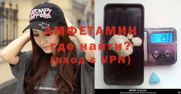 МДПВ Кукмор
