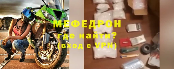 спайс Кулебаки