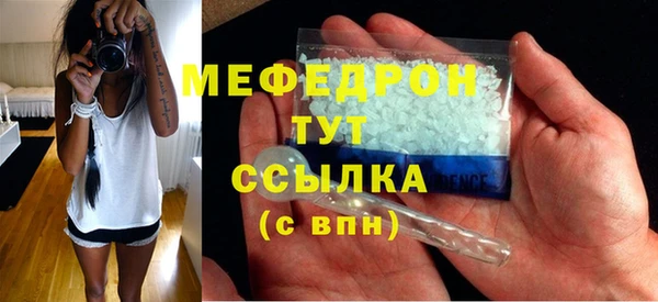 спайс Кулебаки