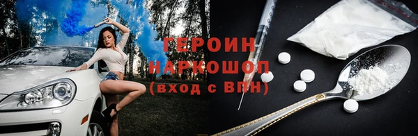 круглые Куйбышев
