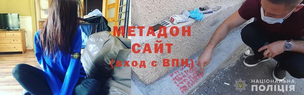 круглые Куйбышев