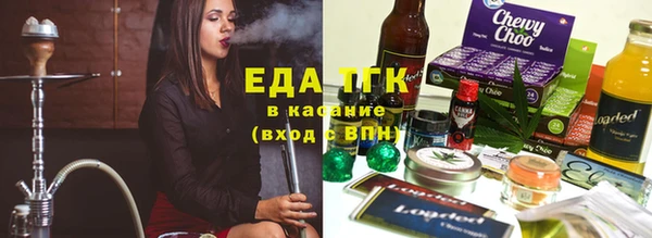 спайс Кулебаки